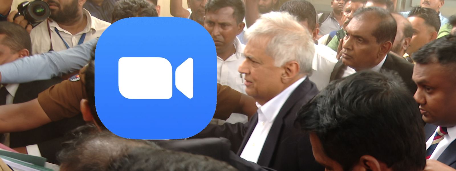 UPDATE: Ranil To Appear In Court Via Zoom